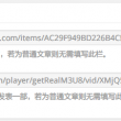 福彩3d牛彩网图谜总汇大全左岸春