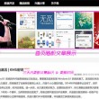 彩吧论坛彩